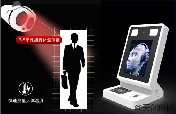 疫情期間出入檢查少接觸！原來(lái)出入口可以這樣管