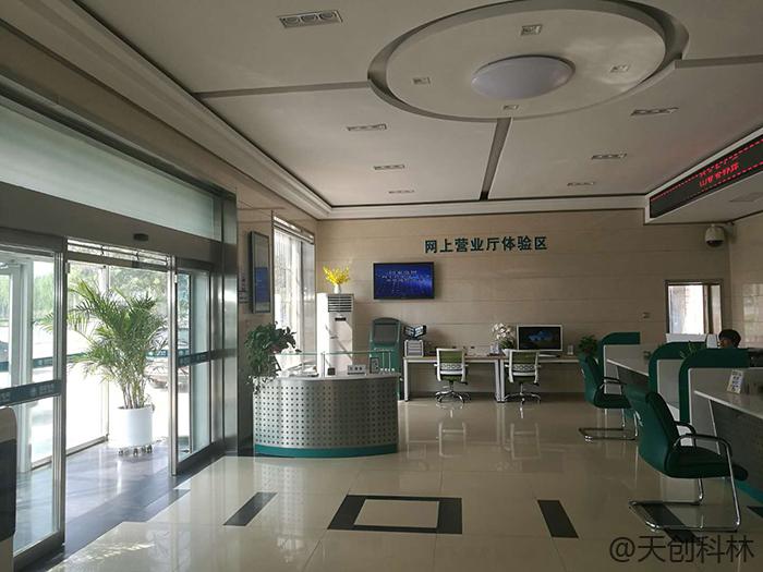 電力營業(yè)廳“三型一化”建設有哪些注意事項？